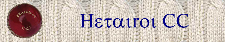 Hetairoi Cricket Club Hetairoi Cricket Club